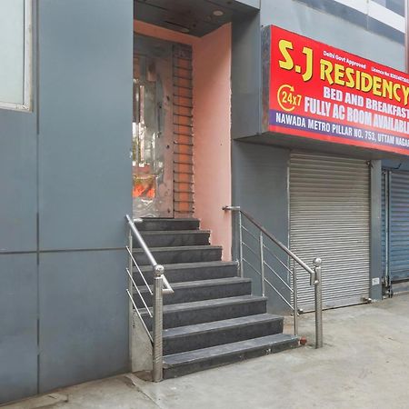Super Hotel O S J Residency 델리 외부 사진