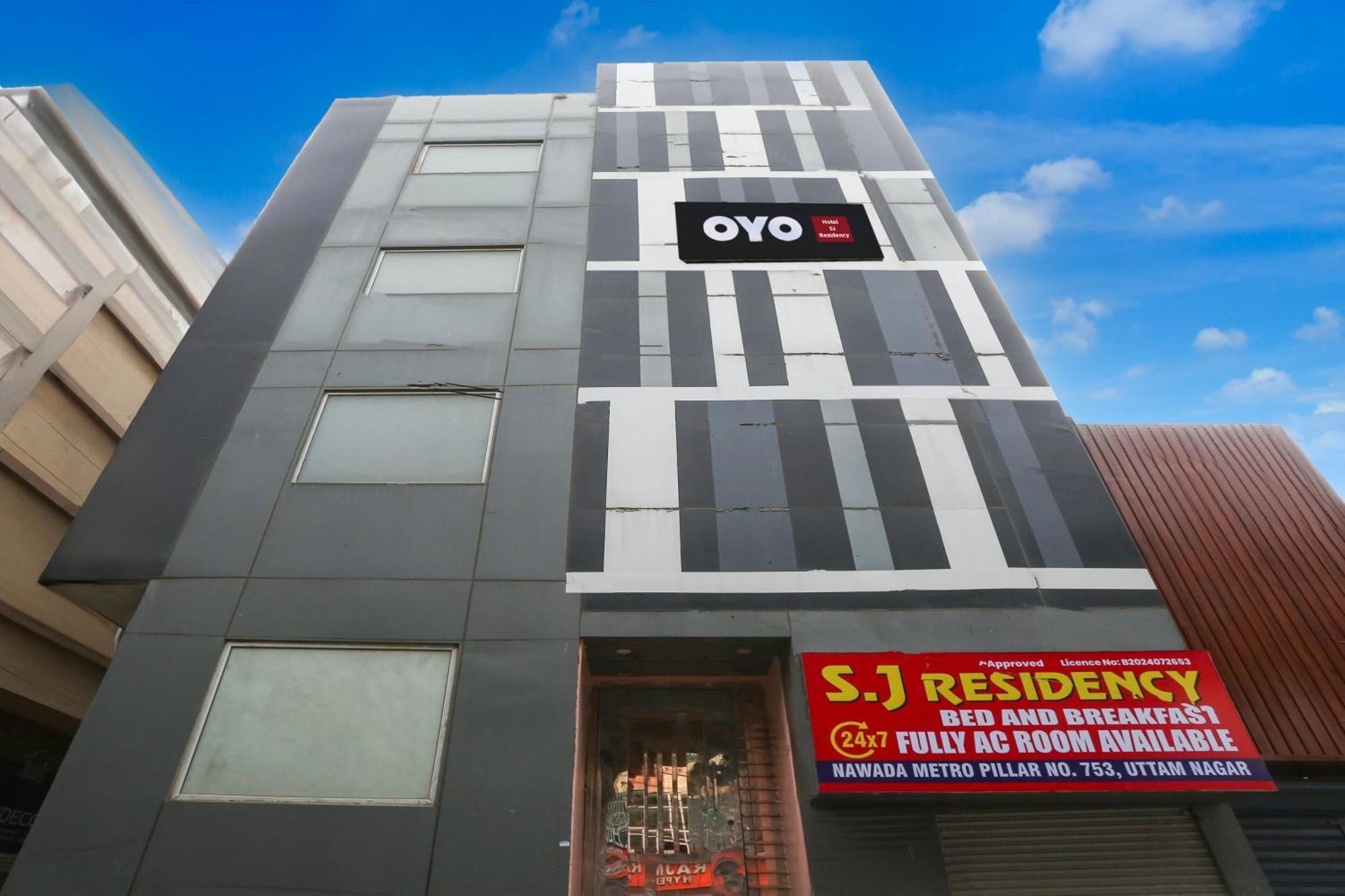 Super Hotel O S J Residency 델리 외부 사진